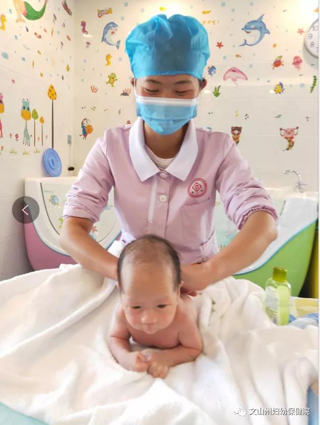 超级宝妈■文山州妇幼保健院：月子中心特色课堂 让宝妈感受不一样的520