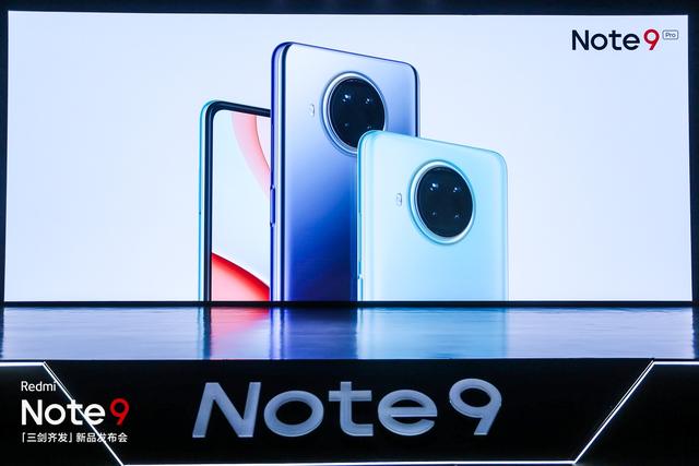 Redmi发布Note 9系列新机，999元起售