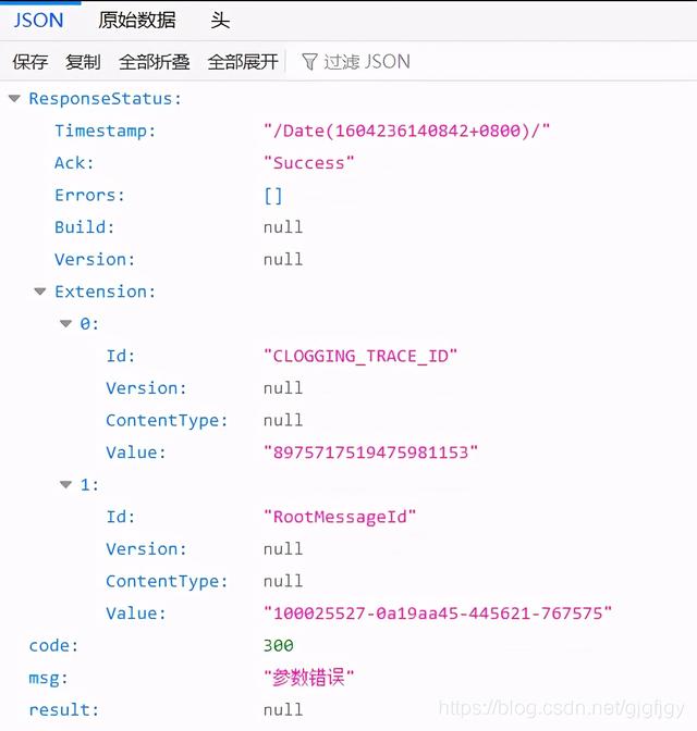 Python抓包并解析json爬虫！这个是爬虫必会内容