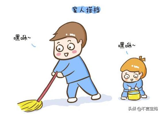 『你的育儿经』只有没能力的爸爸，才喜欢把这三句话挂嘴边，养出来的孩子没出息