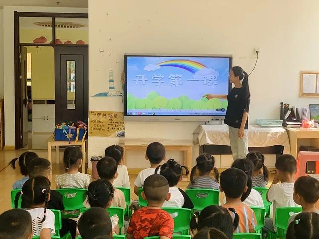 齐鲁东营资讯|遇见夏天 遇见最美的你——广饶街道兵圣路幼儿园复学第一天