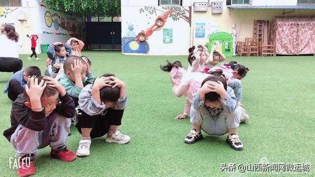 你的育儿经|防震减灾 安全相伴——西关幼儿园“防震应急疏散演练”