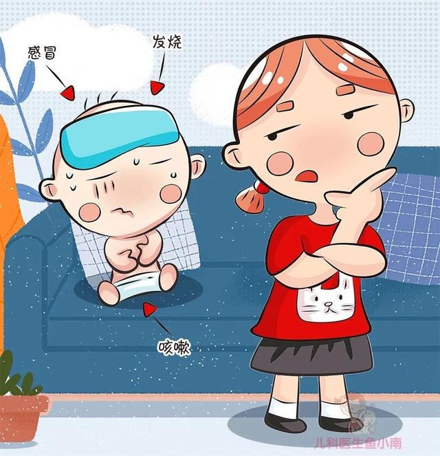 【超级宝妈】孩子略微不舒服能打疫苗吗？这7种情况不能打，这5种情况可以打