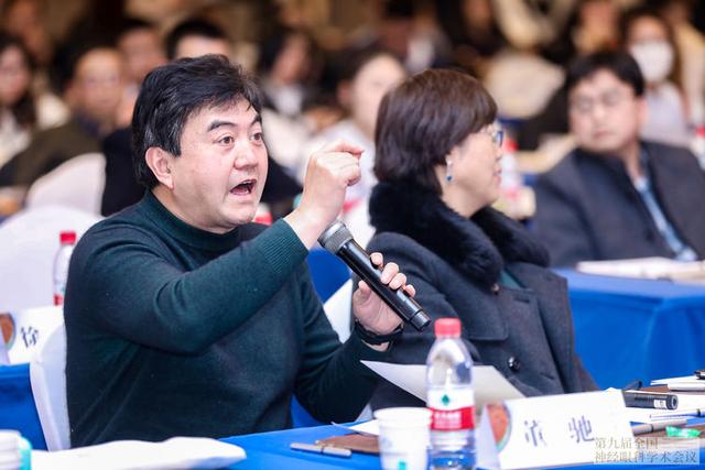 第九届全国神经眼科学术会议暨甘肃省第九届眼科医师大会顺利召开