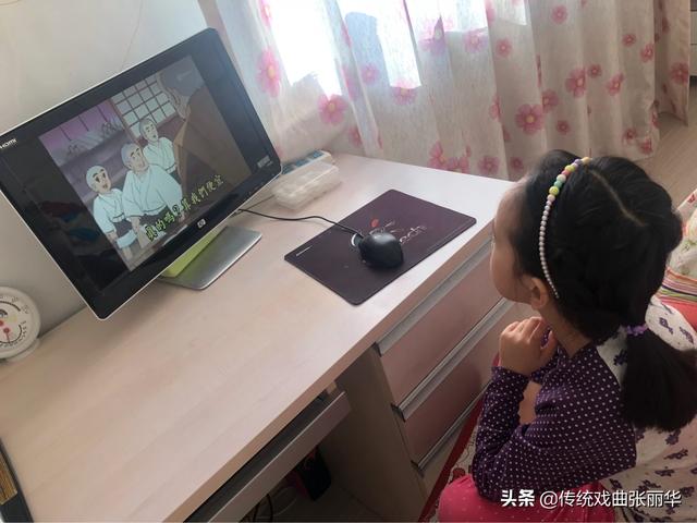 「你的育儿经」特殊的假期特殊的学习