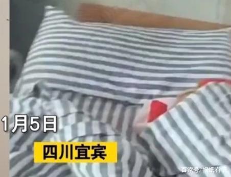 四川一妈妈产后欢天喜地被接回家，夫妻俩到家发现：孩子呢？