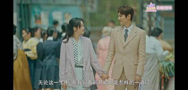 资讯早知道|《The King永远的君主》：希望你们的爱，永远不会疲乏