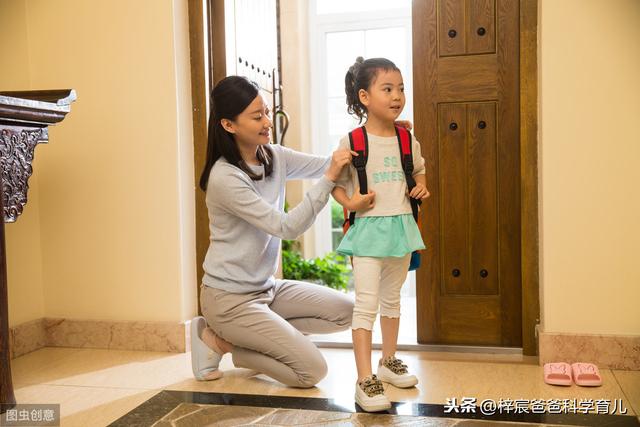 【超级宝妈】多省市明确开学时间，孩子父母在家“相看两生厌”总算可以结束了