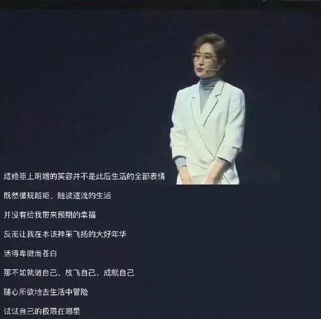 惊落梧桐|儿子犯错,孙俪听了却很高兴?培养孩子自律的同时,也别丢掉诚实