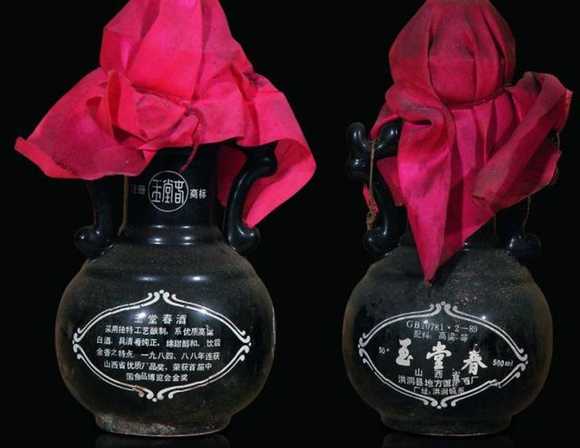 山西除了汾酒没有什么好酒？这2种也是精品清香型酒，遇见尝一尝