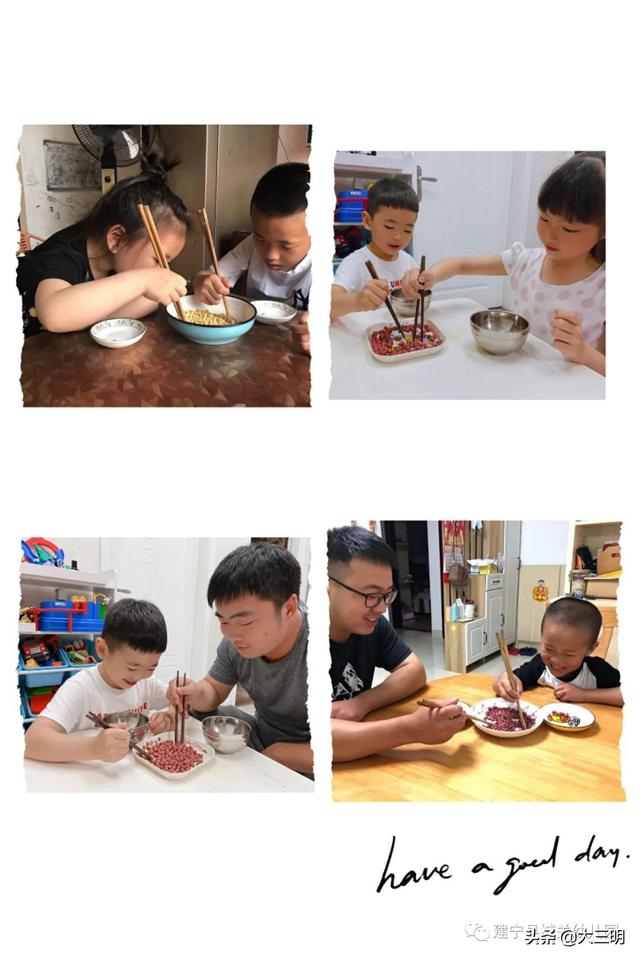 #你的育儿经#停课不停学——建宁县城关幼儿园宅家特辑十六（大班年段）
