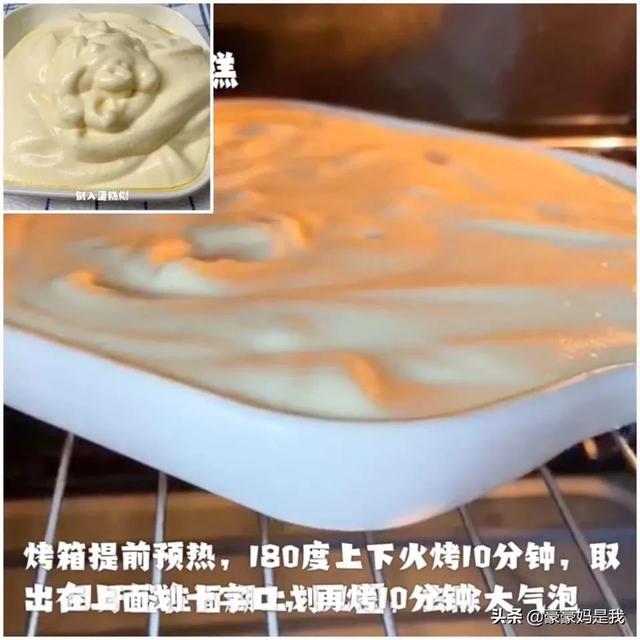超级宝妈|新手妈妈这样做，宝宝才会长得又白又胖！