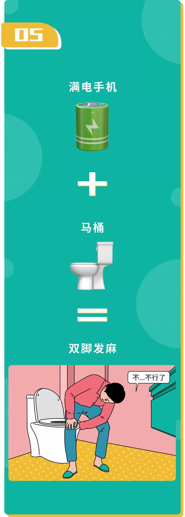 千万别买iPhone12！！！