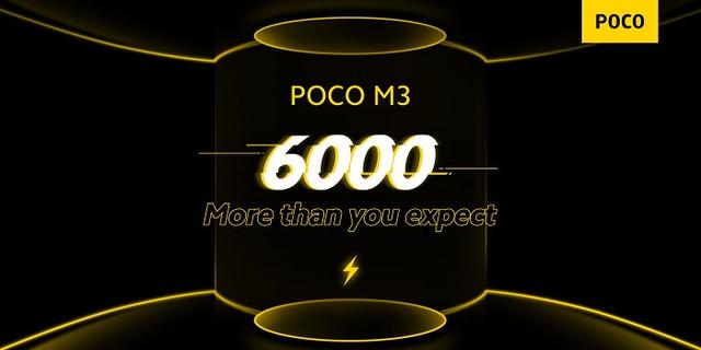 Poco M3规格揭晓：骁龙662芯片组 水滴形刘海屏+6000mAh大电池