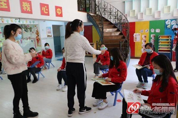 你的育儿经：防疫培训先行 助力返园复学