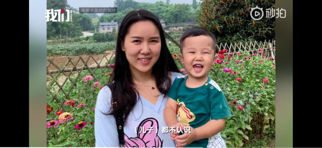 暖先生格调■援鄂女护士去世，老公朋友圈看哭无数人：女儿才5岁，你就放心交给我啊！