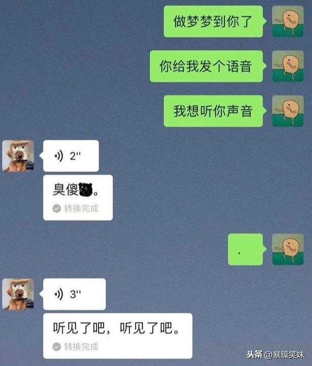 我们赶到现场的时候,只发现了一张被撕烂了的嘴.