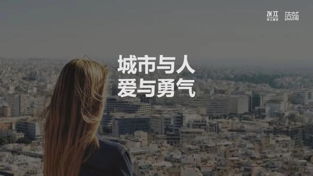 人工智能拴住了外卖骑手，或许也能帮他们破局