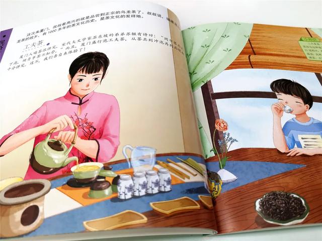 「齐鲁东营资讯」如果孩子不想读书，只需带他去做这件事，胜过你吼1000句