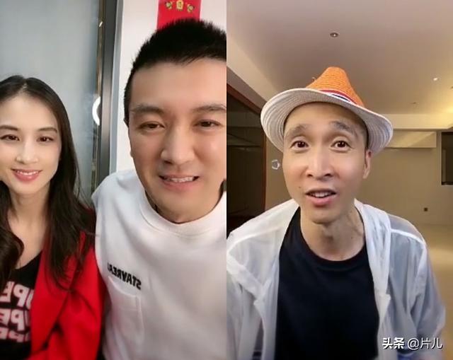 「电影工厂」杨子、黄圣依夫妇首次合体直播,眼神中充满爱意
