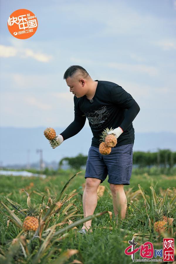 中国网|《向往4》老师学生齐聚一堂蘑菇屋黄磊海清任重忆往事