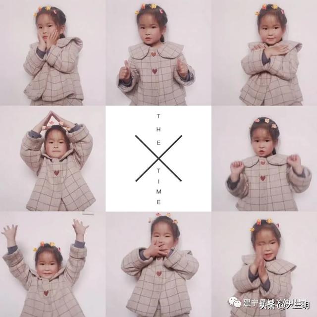 「你的育儿经」停课不停学——建宁县城关幼儿园宅家特辑七(小班年段)