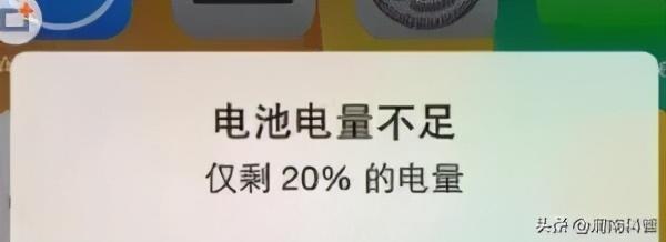 冬天的电池为何这么不耐用