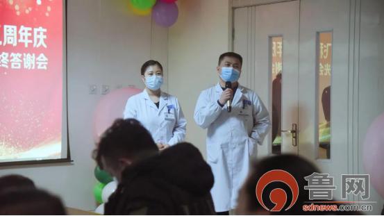 手术|菏泽蔡司全飞秒周岁庆暨菏泽爱尔眼科医院