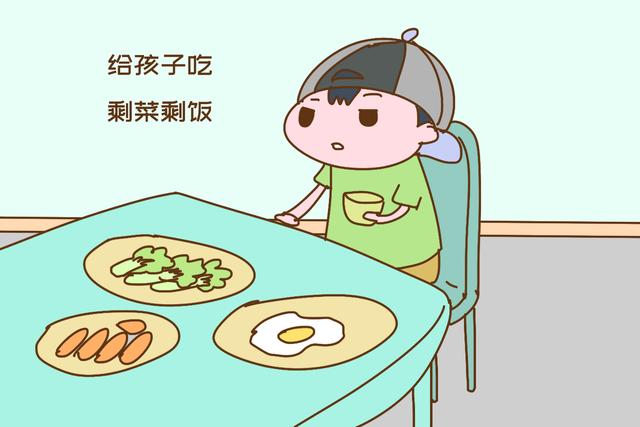 你的育儿经|孩子的很多病，都是父母“省”出来的，听完觉得很有道理