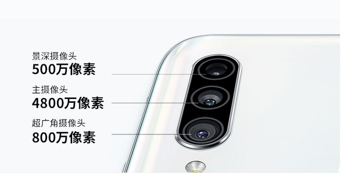 【太平洋电脑网】智能手机5g哪款好？三星Galaxy A90 5G开启限时优惠