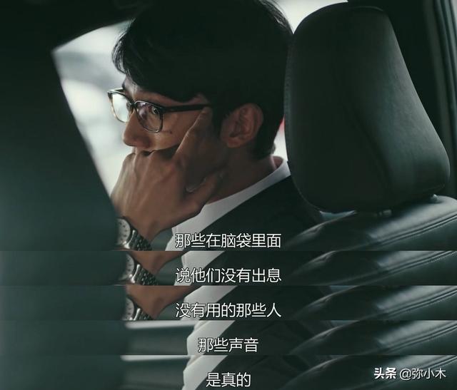 你的育儿经■“你脑袋是糨糊啊”当妈的谁不是一边责备，一边自责