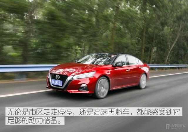 车机系统升级 试驾2021款东风日产天籁