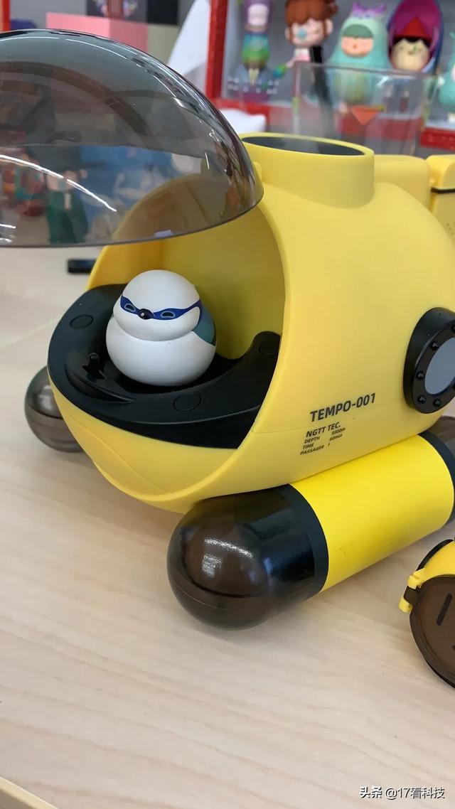 互联办公室解压神器，支持声控遥控，无水自动断电还是加湿器