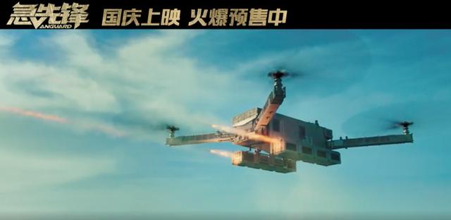 《急先锋》揭开神秘面纱：中国人想在国际上立足，究竟有多难？