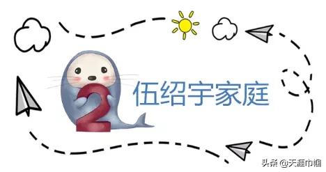 你的育儿经■神兽总动员丨15个月萌宝也会做这件事?？?