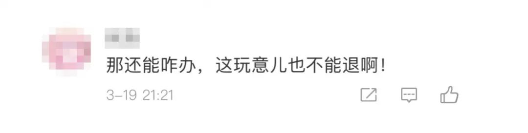 暖先生格调▲papi酱坐月子，鬼灵精怪的少女当了妈，也只剩下这一个感受！