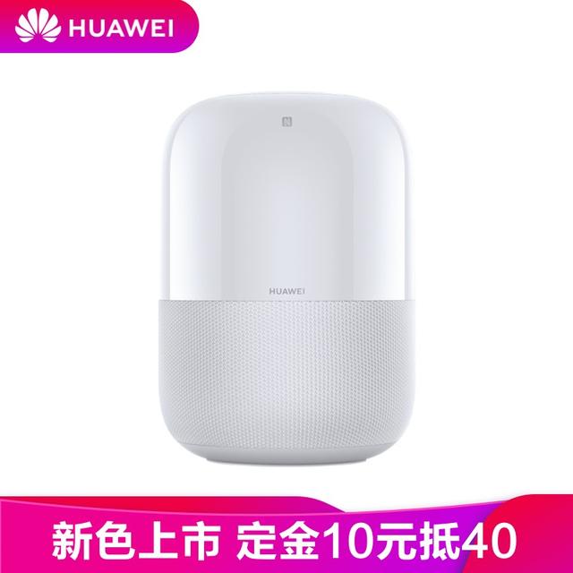 华为 AI 音箱 2 星云白版上市：Huawei Sound 音质，支持一碰传音