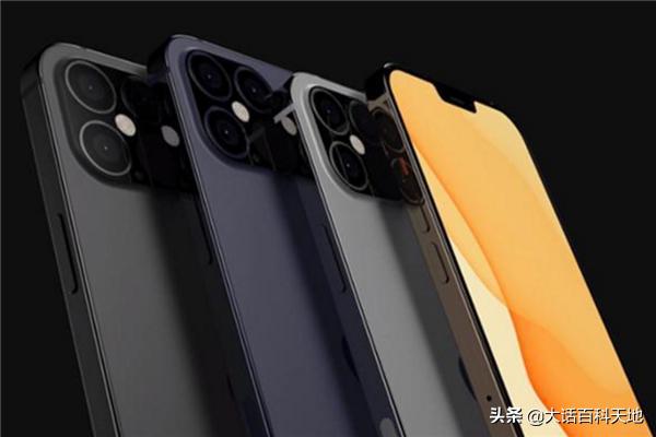 即将发布的iPhone 12，仅Pro系列支持我国5G频段