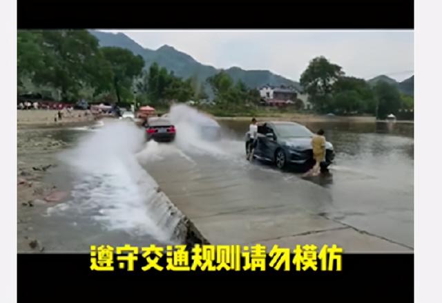 福特在河边洗车，堵住宝马通行，车主一脚油门教你做人