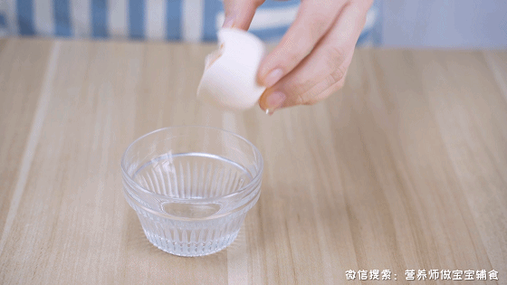 超级宝妈▲宝宝长高黄金季，这种食物别错过！补钙补铁又补锌，鲜甜又软嫩