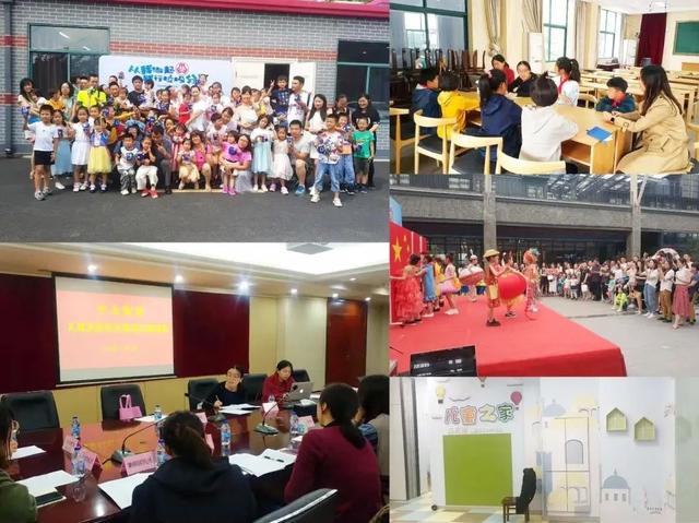 「你的育儿经」萌童专属！松江建成9个“儿童之家”，了解一下