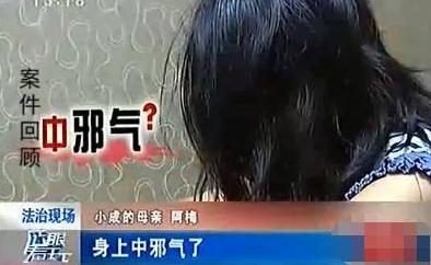 [你的育儿经]2岁男孩晚归，宝妈一怒之下咬断儿子“命脉”，事后愧疚：太冲动