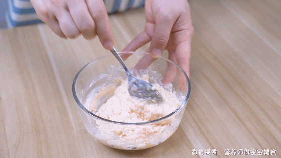 『你的育儿经』吃100个核桃都不如它！高蛋白，高DHA，滑嫩鲜美又营养，娃超爱吃