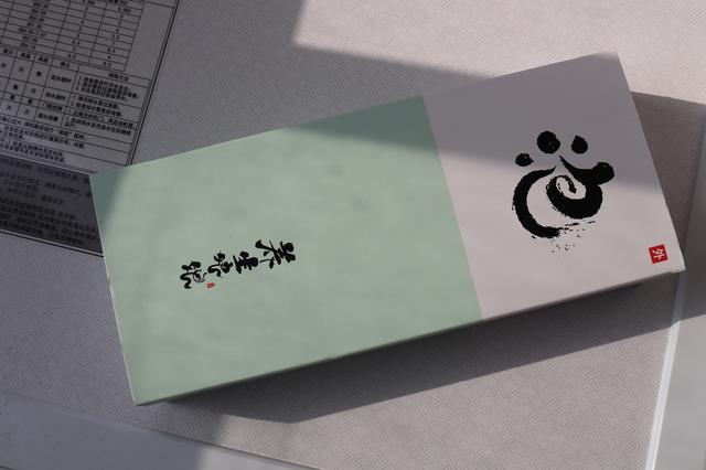 年轻人何必只泡枸杞，加上左点小仙智能蒸汽足浴盆会更舒爽