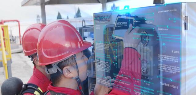 生产|数字化赋能西南油气田 2021年计划生产天然气355亿立方米