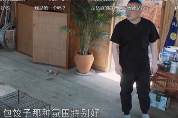 退场|岳云鹏筹备4年参加《向往》，点的菜是个人最爱，朋友圈天天晒