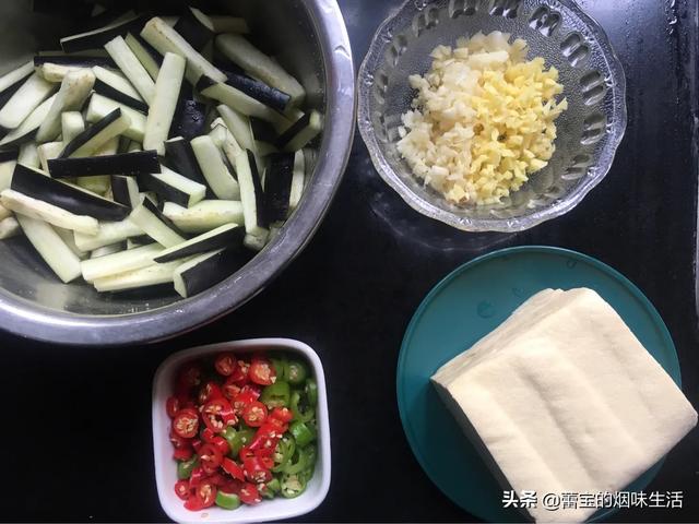 「超级宝妈」春天，多给孩子做这道菜，孩子胃口大开吃嘛嘛香，个头蹭蹭往上蹿