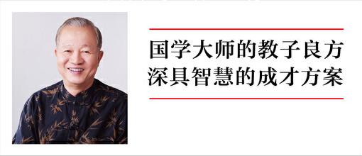超级宝妈▲做有教养人：良好的亲子关系，是家庭教育的基础