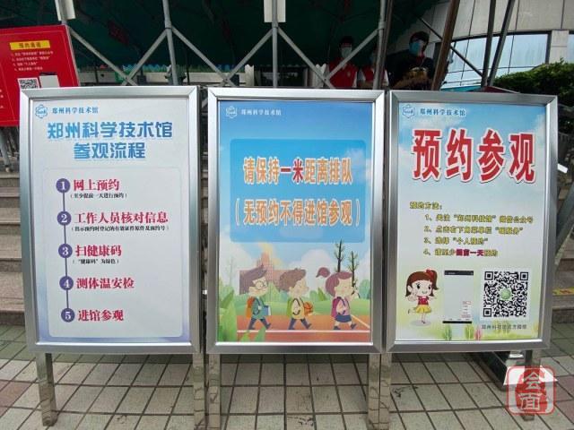 彼岸小姐|端午假期 这里成了温情“亲子互动课堂”