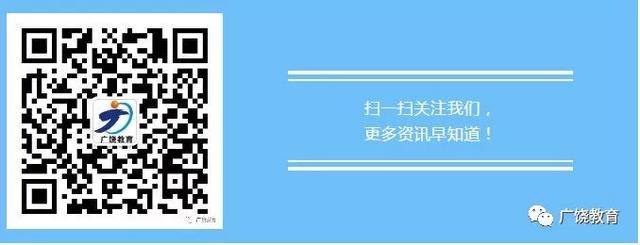 #你的育儿经#严格防控 筑牢病毒隔断屏障—县同和幼儿园全力做好疫情防控开学前消毒工作